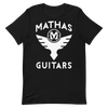 Mathas Guitars - Tee - T-Shirt - TShirt - Shirt - Streetwear - Live Sharp Shred Hard - Skül Sprt - Skullduggery - Flight To Fight